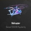 PUBG Helicopter 125K Popularity