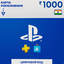 Playstation Network PSN 1000 INR (INDIA)