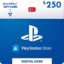 Playstation TR Network Store PSN 250 TL TRY