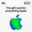 iTunes USA $20 - Gift Card