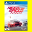 🏎️(PS4-PS5) NFS Payback (OFFLINE)PSN Acc🎮