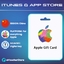 App Store & iTunes CN 5 YUAN Key China