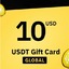 Binance Gift Card 10 USDT