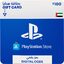 TOP UP Playstation Network PSN 100USD (UAE) ا
