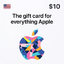 iTunes Gift Card 10$ ( USA )