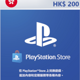 PSN Hong Kong  (HK) 200 HKD STOCKABLE