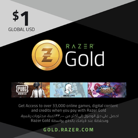 Razer Gold 1 USD (Global) Stockable No Serial