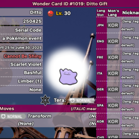 Pokemon promo ditto Mystery Gift code