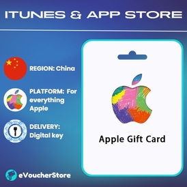 App Store & iTunes CN 5 YUAN Key China