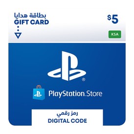 PlayStation  Saudi Arabia $5 KSA