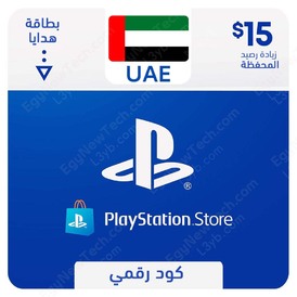 Playstation Network PSN 15 USD (UAE) 15USD
