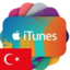 ITunes Gift Card 25 Tl  🇹🇷