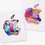 Itunes gift card USA 25 USD