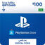 PlayStation (PSN) KSA 🇸🇦100$ PIN