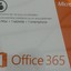 Microsoft office 365, 12 months. Personal.
