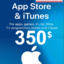 ITunes Gift Card - 350 USD - USA Version
