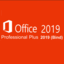 ⭐Microsoft Office 2019 Pro Plus Retail [Phone