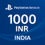Playstation Network PSN 1000 INR (INDIA)