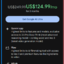 ⚡🚨👌GOOGLE AI ULTRA ACCOUNT⚡🚨👌
