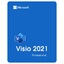🔥MS VISIO 2021 PROFESSIONAL - LICENSE🔥