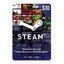Steam Wallet 10 $ USD (US) Stockable