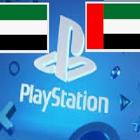PlayStation 20$ (UAE)