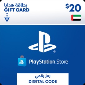 Playstation Network PSN 20 USD (UAE)